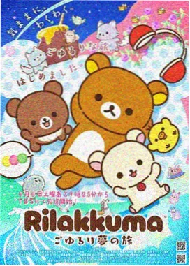 极恶老大第二季完结典藏版