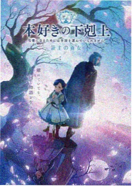 极恶老大第二季无删减原版