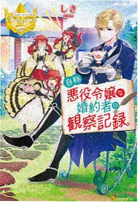 极恶老大第二季1080P超清